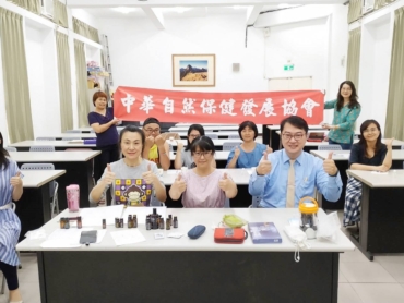 58701382_584804422016236_3632563384815190016_n